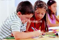 【干貨】子宮內膜難以做試管？那我該怎么辦？