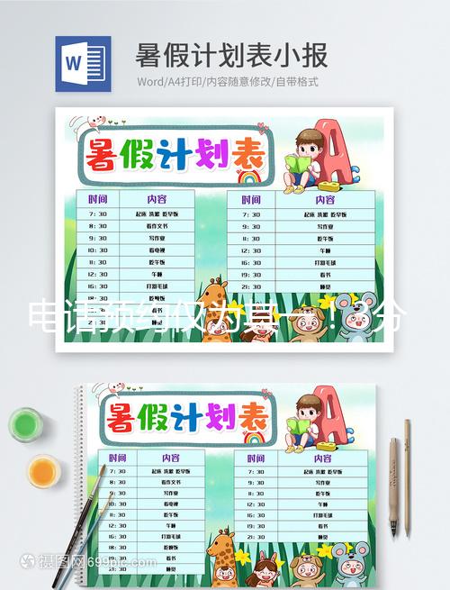 電話預約僅為其一!3分鐘告訴你沈陽菁華醫(yī)院如何掛號