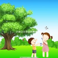 石家莊長安區免費領葉酸片地址匯總，前提得滿足這些條件