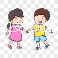 移植后打安蘇萌能否保胎、作用這都總結了，做試管必看