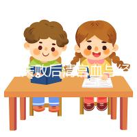 移植失敗后清宮血與經(jīng)血要分清,想再次做試管請(qǐng)算準(zhǔn)時(shí)間