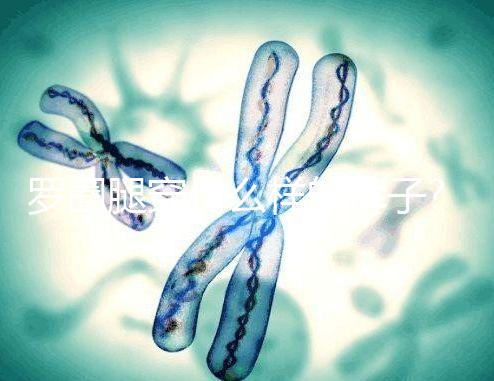 羅圈腿穿什么樣的褲子?掌握這5個穿搭技巧顯腿直