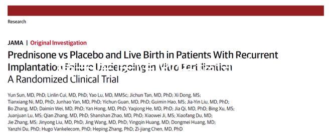 精子庫醫院做供精試管費用明細，提前保存精子更劃算
