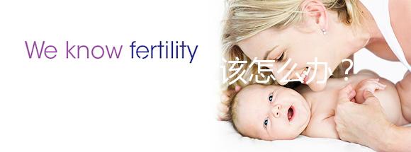 卵泡總長不大該怎么辦？這3個萬能方法請收下