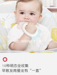 華西二院取精成本不高!按摩電動(dòng)儀器的數(shù)量