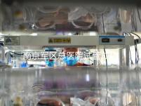 南京軍區總醫院試管成功率、費用大揭秘，來看看你了解幾成