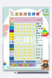 南寧優(yōu)生優(yōu)育檢查哪里好，解讀多少錢(qián)，準(zhǔn)備懷孕的夫妻一定要看