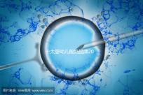 十大嬰幼兒酸奶品牌2024排行榜,光明、簡愛均適合1歲寶寶