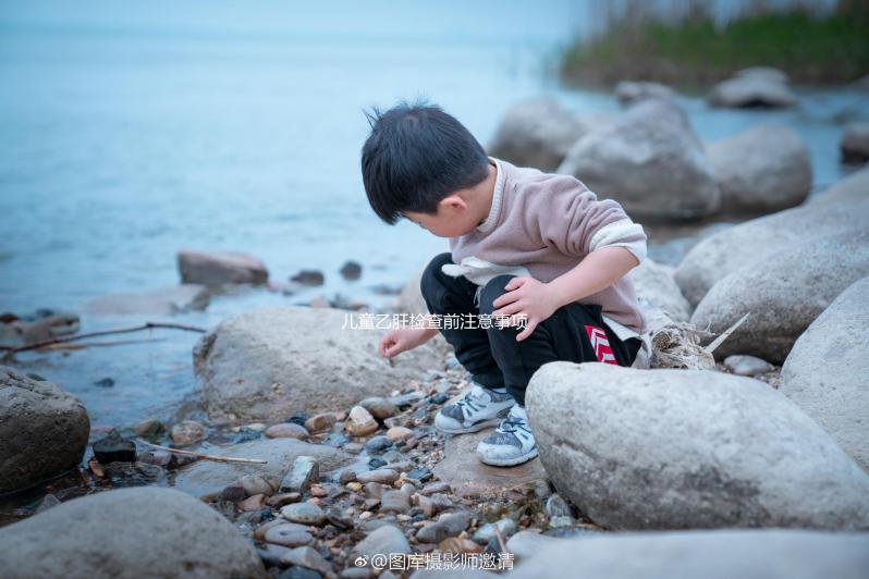 兒童乙肝檢查前注意事項要做好，保持空腹結果更準確