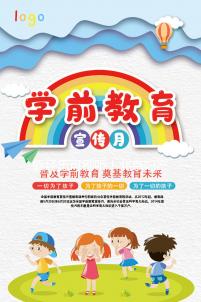 假經(jīng)歷可別聽!北京婦產(chǎn)醫(yī)院做試管嬰兒真實(shí)費(fèi)用看這里