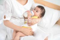 做一次試管嬰兒大約要多少錢(qián)(做一個(gè)試管嬰兒大概需要多少錢(qián)?)權(quán)威音視頻