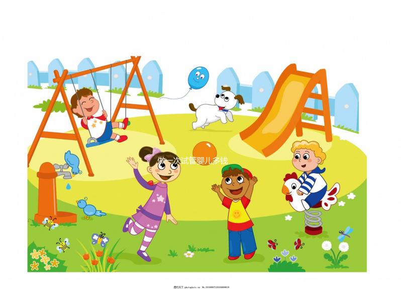 做一次試管嬰兒多錢  姐...@健康養(yǎng)生小草老師的動態(tài)