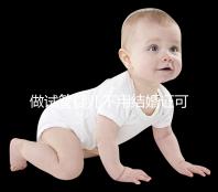 做試管嬰兒不用結婚證可以嗎?做試管沒有結婚證怎么辦