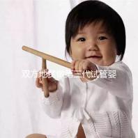 雙方地貧做第三代試管嬰兒要花多少錢？具體明細看這里