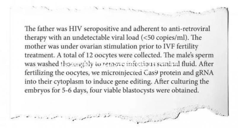 北京做三代試管嬰兒總共需要多少錢？2025年三代試管報(bào)價(jià)全面公開！