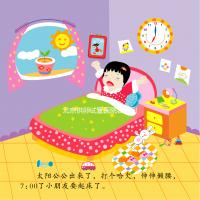 北京供卵試管醫院名單列表，不用排隊可走綠色通道？