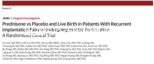 出血熱疫苗接種要避開這4個(gè)禁忌，打完注意留觀30分鐘
