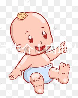 別輕信中介！內地人去臺灣凍卵費用、流程及醫(yī)院選擇攻略