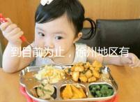 到目前為止，徐州地區有3家醫院有資質做三代試管技術，一次講清楚！