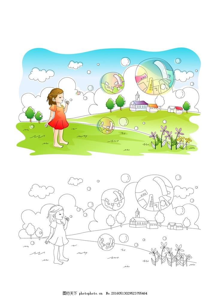 哈爾濱的分娩經歷多少錢一次，哪里有，準爸爸們快來了解一下