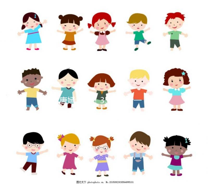 唐嫣懷了！35歲結婚一年就懷，做對3件事很關鍵！