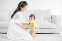 同性結婚證在國內沒有效?臺灣領證大陸是否認可一文說清