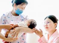 國內(nèi)70家第三代試管嬰兒醫(yī)院匯總!想找好的看熱度排行榜