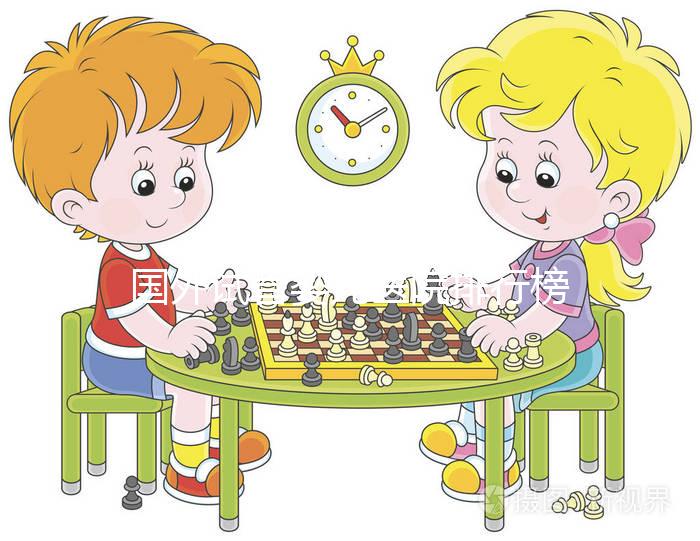 國外試管嬰兒醫院排行榜（全球試管最厲害三個國家）