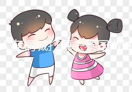 人在桐城打算去泰國做試管嬰兒要花多少錢？