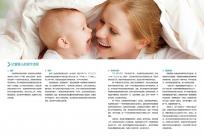 什么試管嬰兒醫(yī)院好(什么試管嬰兒醫(yī)院好一點)