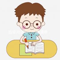 臨安月子中心價格清單，2024年哪個收費低？