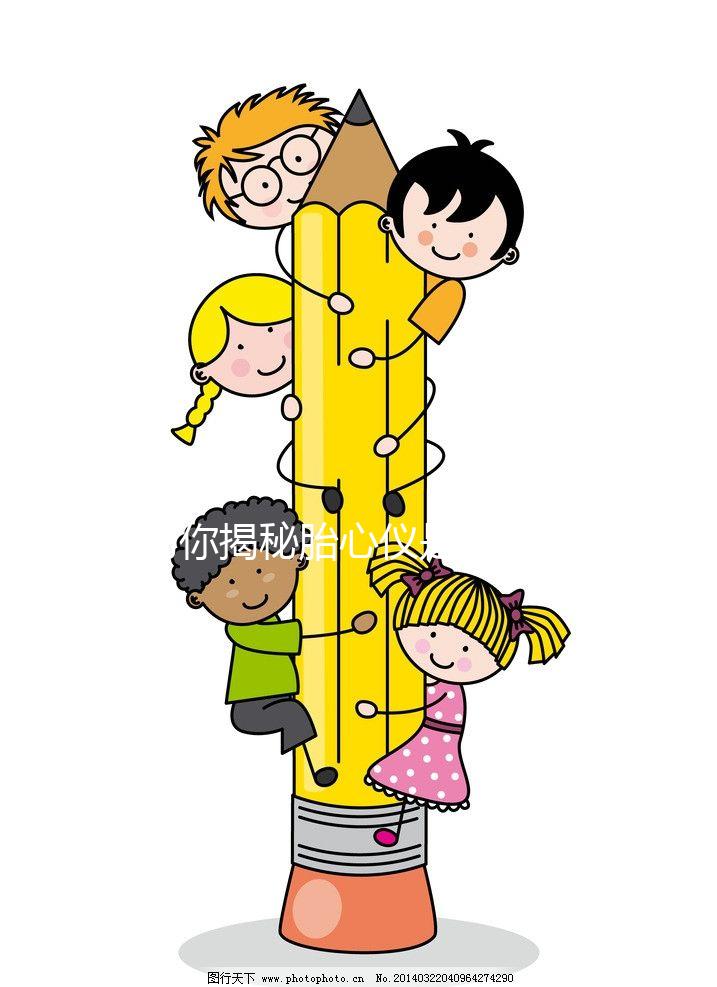 為你揭秘胎心儀是什么,作用及工作原理一覽