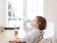 為什么杭州婚假只有三天,什么時(shí)候延長揭秘?新婚夫婦必須知道