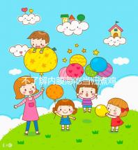 不了解內(nèi)膜薄吃當歸煮雞蛋有無作用戳,加黃芪泡水效果更佳