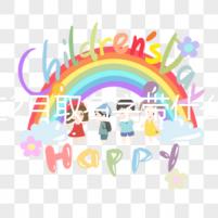 不造2月取名字帶什么字寓意好看這，2023生的男孩起名大全