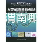 不要糾正渭南哪家男科醫(yī)院比較好，先看是否正規(guī)再決定