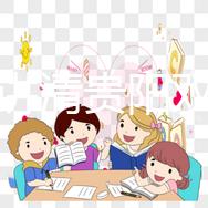 一分鐘講清貴陽雙獨二胎補貼政策，專家：滿足條件可領