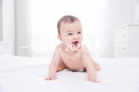 一文讀懂：2025三代試管嬰兒流程詳細如何操作，分享完整版步驟