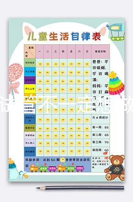 三代試管不一定想做就能做，選擇桂林助孕機構要謹慎！