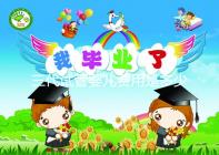 三代試管嬰兒費(fèi)用是多少？2022年做試管的費(fèi)用詳細(xì)