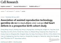 中風(fēng)癥狀(中風(fēng)癥狀有哪些表現(xiàn))