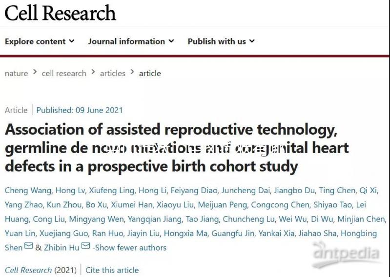 中風(fēng)癥狀(中風(fēng)癥狀有哪些表現(xiàn))