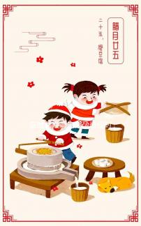 掌握女性同房懷孕最佳時間，讓備孕不再有壓力！