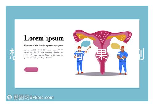 想要人工授精效果好、副作用少!這4種做法得避開