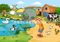 想要成功率高別給自己壓力，泰國(guó)試管嬰兒心理準(zhǔn)備要做好！