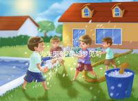 意為生男孩?孕婦夢(mèng)見(jiàn)菊花可不只有這么簡(jiǎn)單