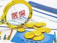 懷孕早期喝綠茶不可以止孕吐？龍井、毛峰…品種選對再說