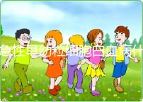 急性早幼粒細胞白血病什么原因導致的?染色體異常誘發！