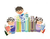 拉伸訓練跑步前要熱身嗎（拉伸訓練跑步前要熱身嗎女生）