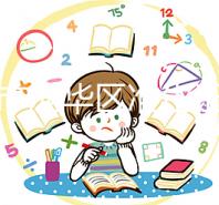 成都市成華區(qū)準(zhǔn)生證在線申請(qǐng)指南,附2024年二胎準(zhǔn)備材料及流程